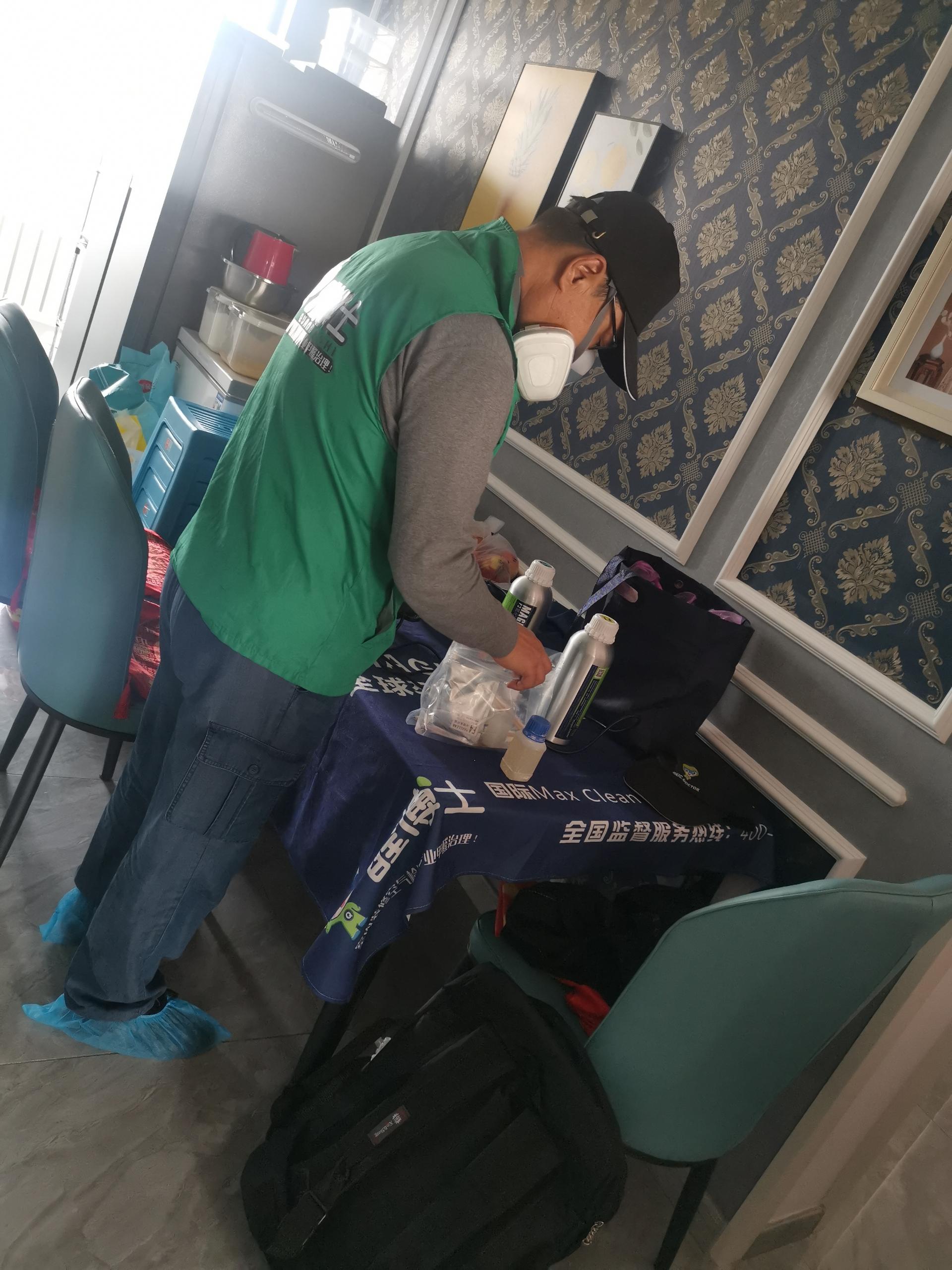 胶南东湖一区小区除甲醛甲醛治理公司